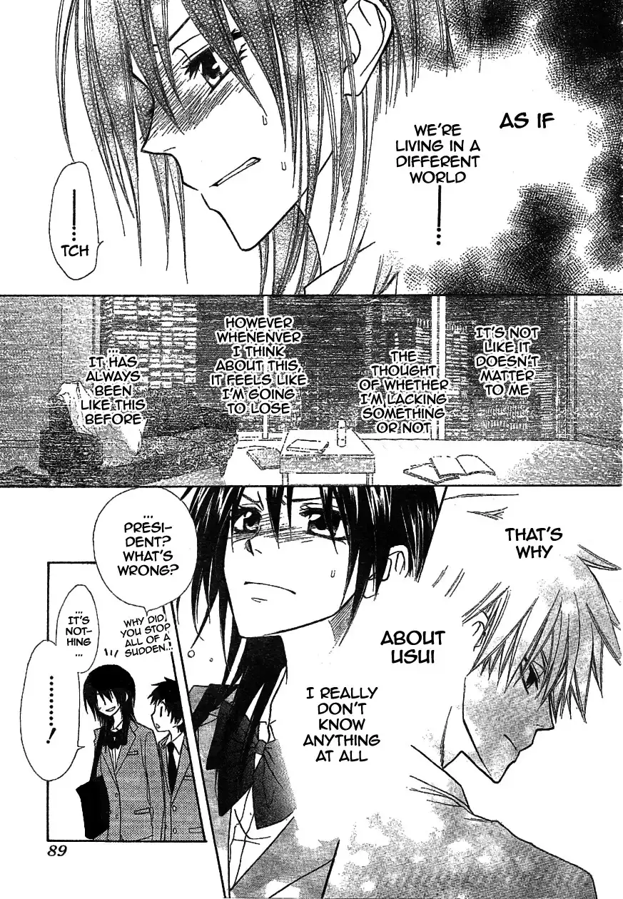 Kaichou Wa Maid-sama! Chapter 42 29